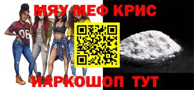 apvp Аша