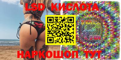 шишки Баксан