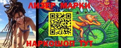 мефедрон VHQ Белорецк