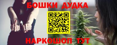 мескалин Ачхой-Мартан