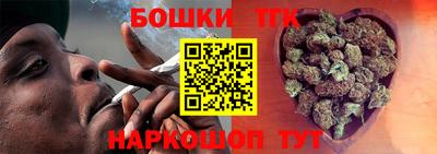 мескалин Ачхой-Мартан
