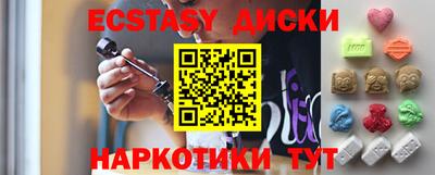 apvp Аша