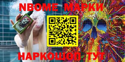 apvp Аша