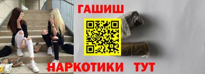 apvp Аша