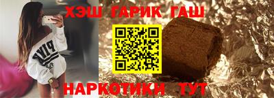 apvp Аша