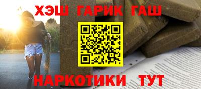 apvp Аша