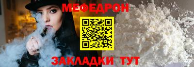 apvp Аша