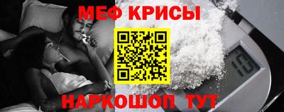 марки nbome Белореченск