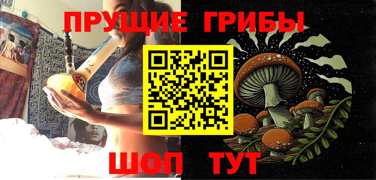 МЕТАДОН  Канабис  Меф кристаллы  Аргун  Гашиш  Кокаин  Вход с VPN 