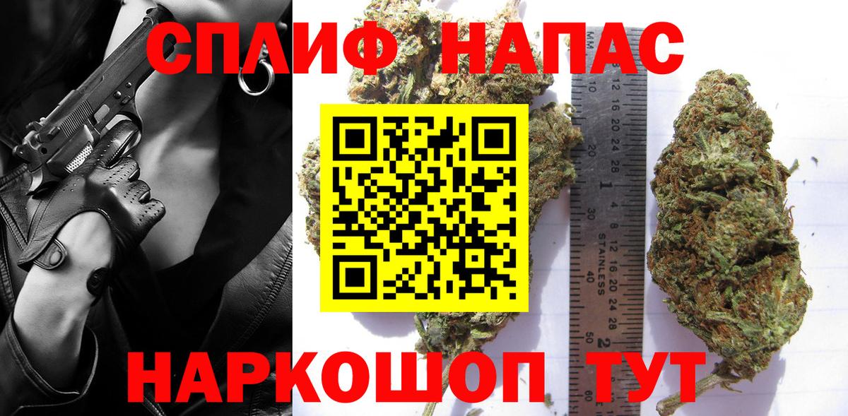 Шишки марихуана ГИДРОПОН Аргун